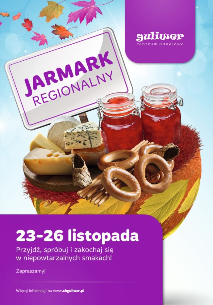 Jarmark Regionalny 23-26.11.2017
